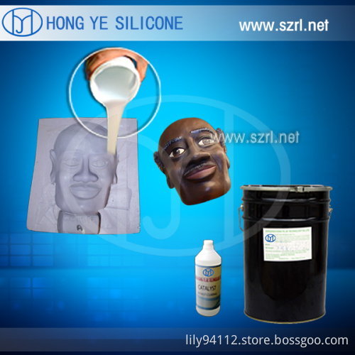 Rtv Liquid Moulding Silicone Rubber
